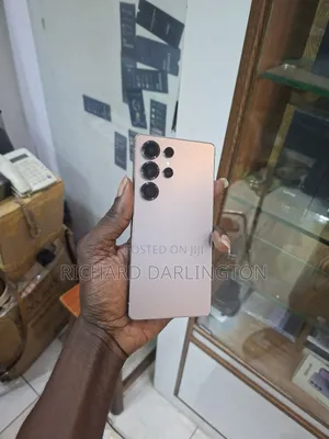 Samsung Galaxy S25 Ultra 512 GB Rose Gold