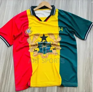 Ghana Jersey