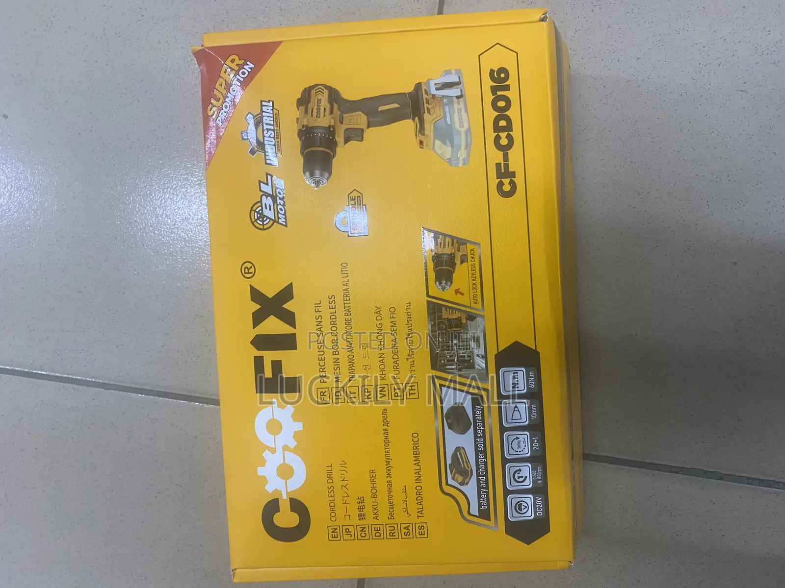 A Cordless Drill
