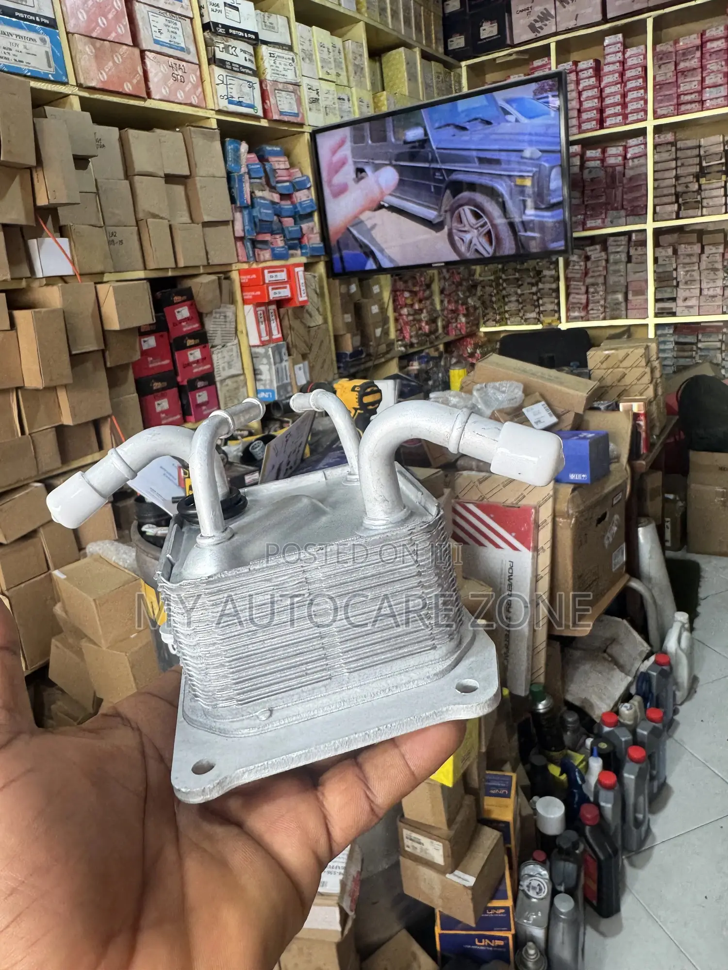 Nissan Juke Sentra Transmission Oil Cooler