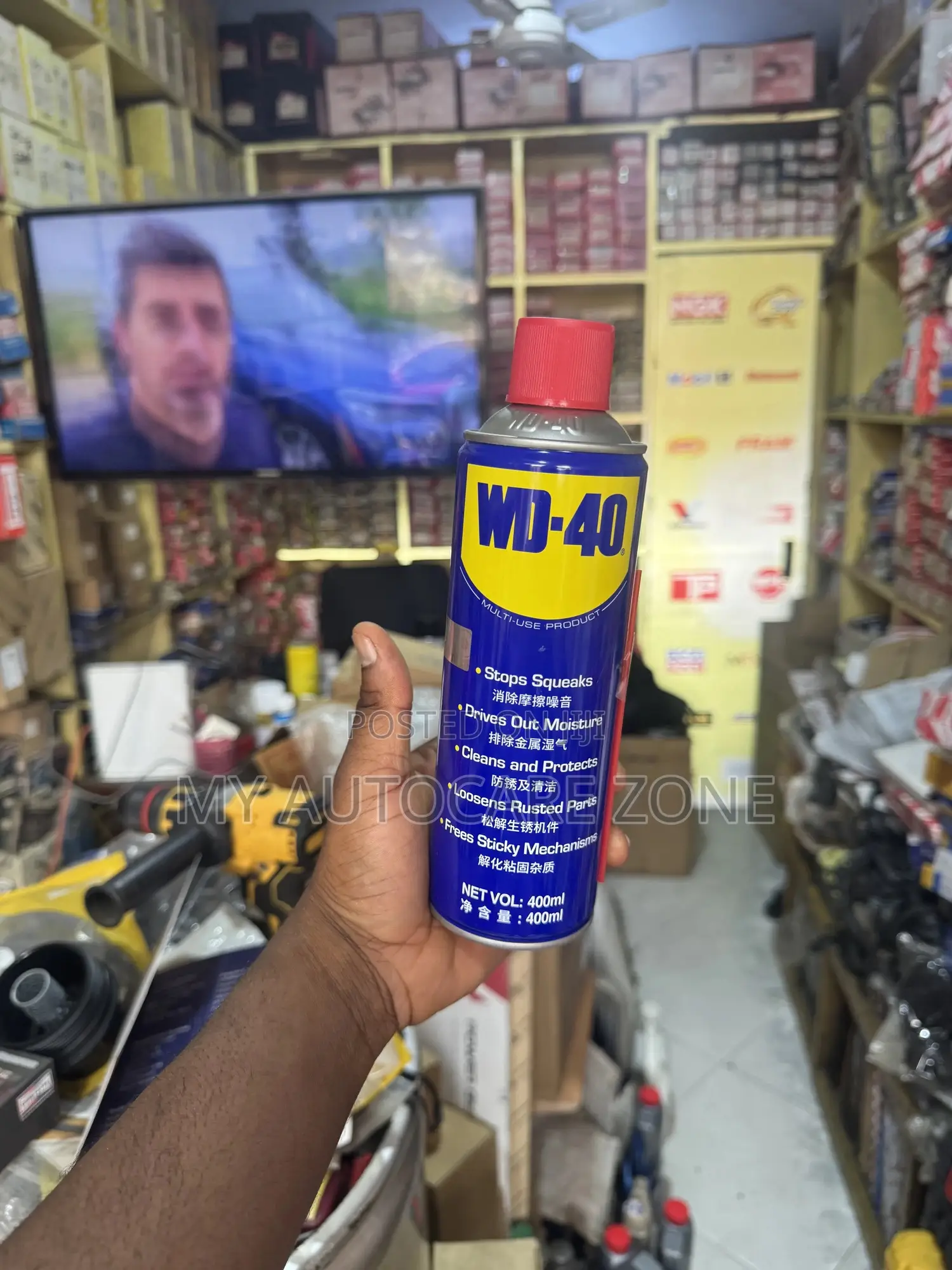 Wd40 Wd40 Multi Purpose
