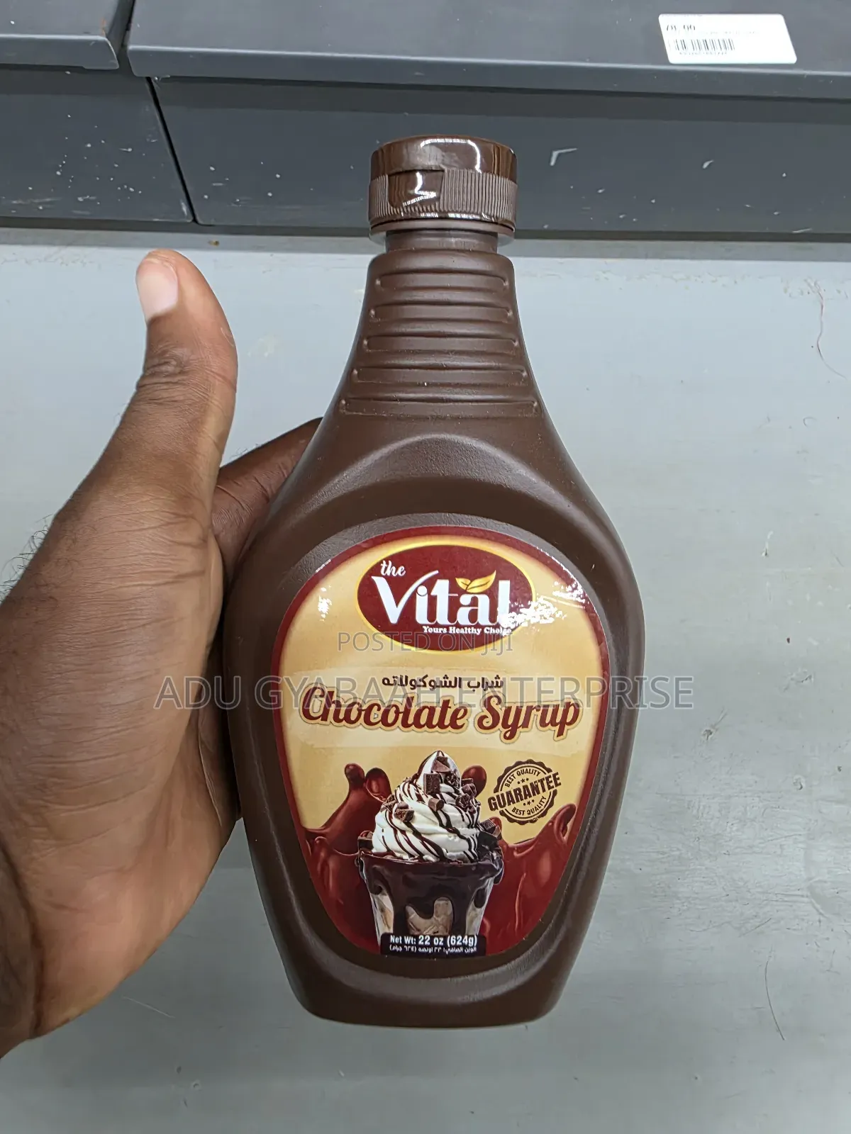 Chocolate Syrup