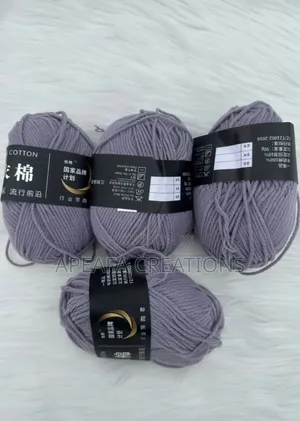 4ply 50g Milk Cotton