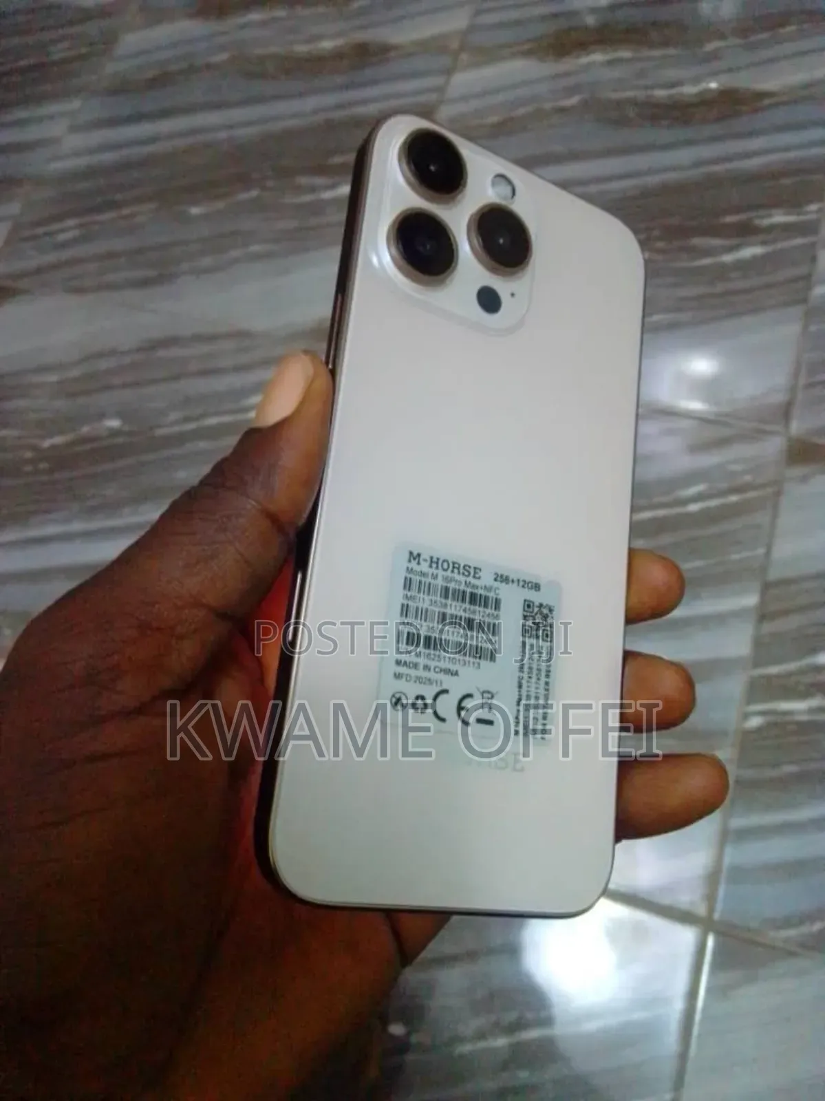 New Mobile Phone 256 GB Bronze