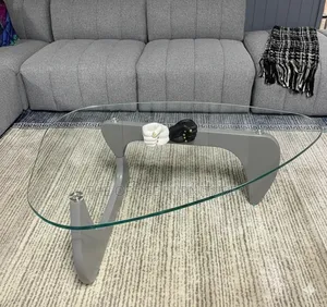 Noguchi Center Table