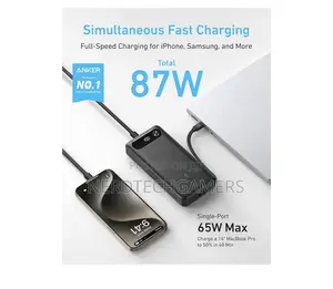 Anker Power Bank 87w