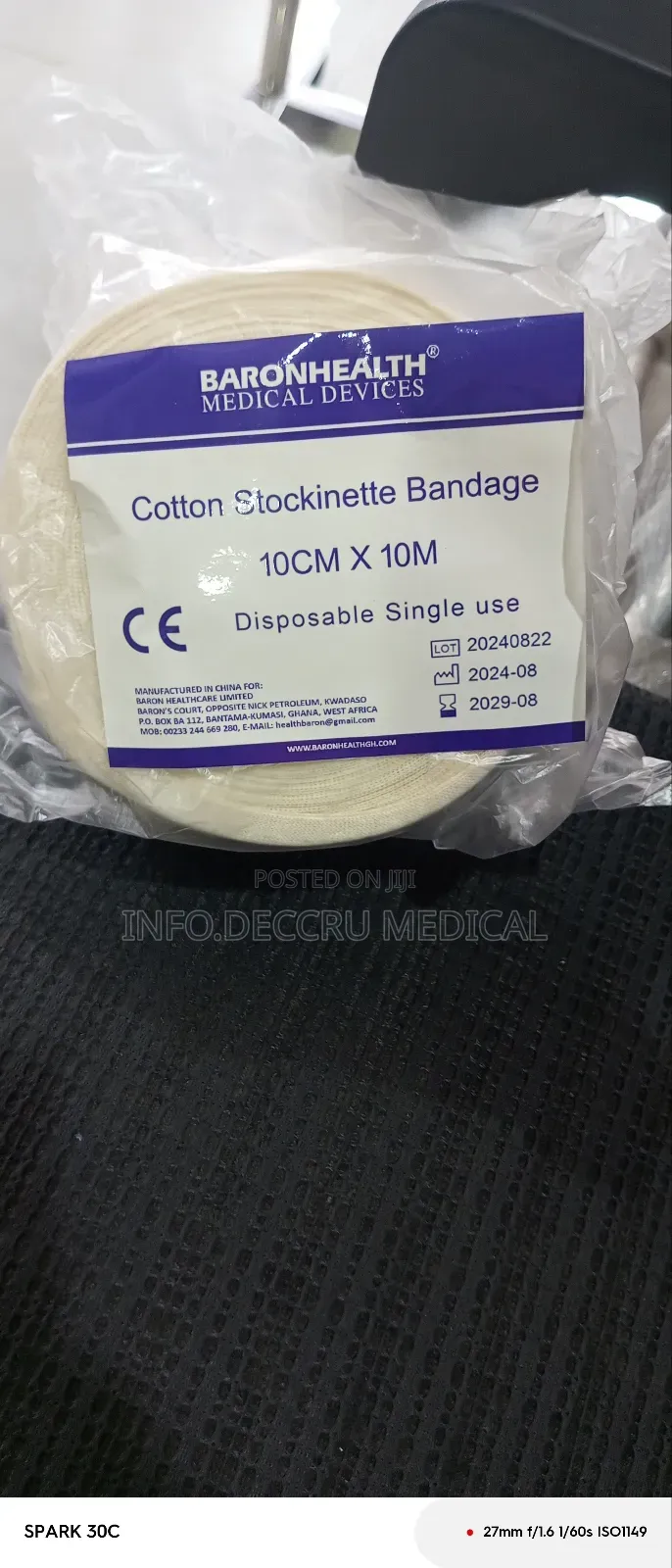 Cotton Stockinette Bandage 20cm*10
