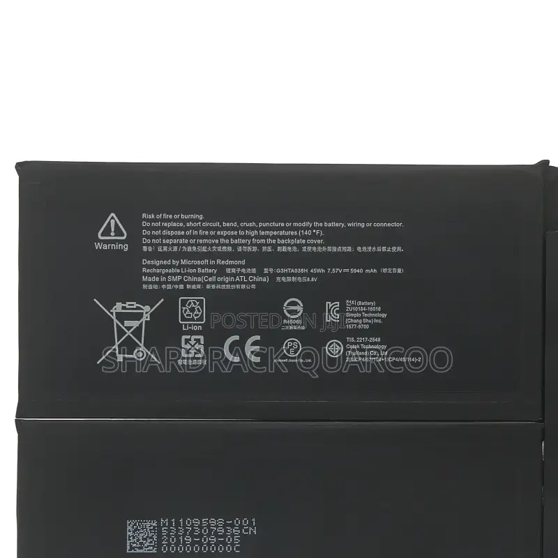 G3hta038h Dynm02 Laptop Battery for Microsoft Surface Pro 5 1796,Pro 6