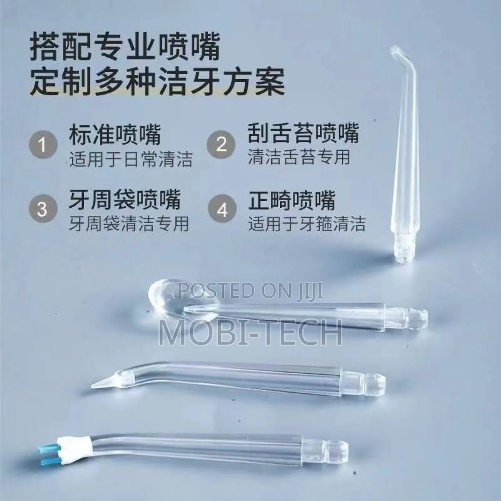 Oral Irrigator 