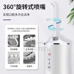 Oral Irrigator 