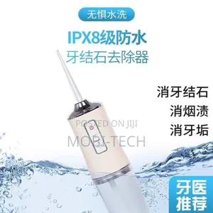Oral Irrigator 