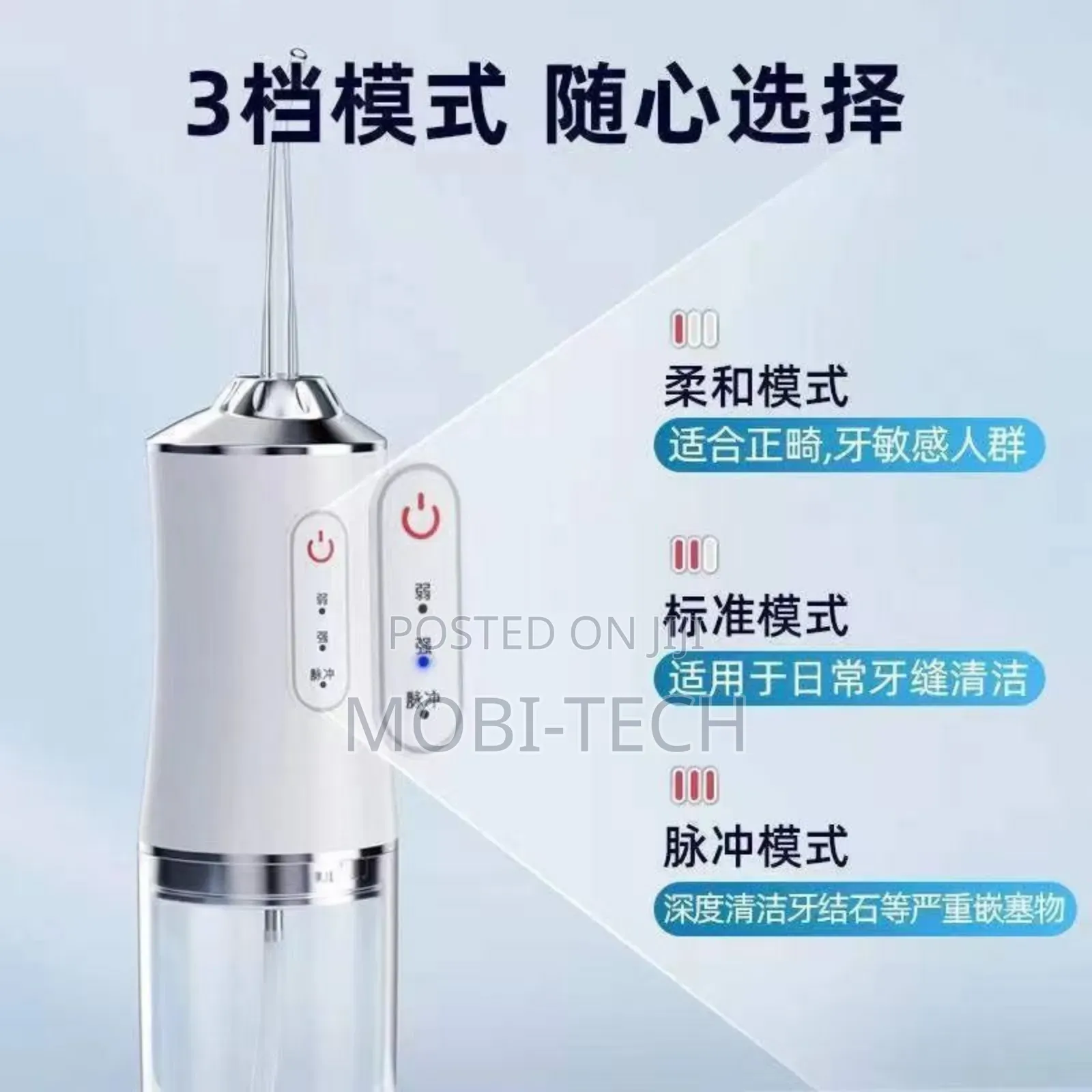 Oral Irrigator 