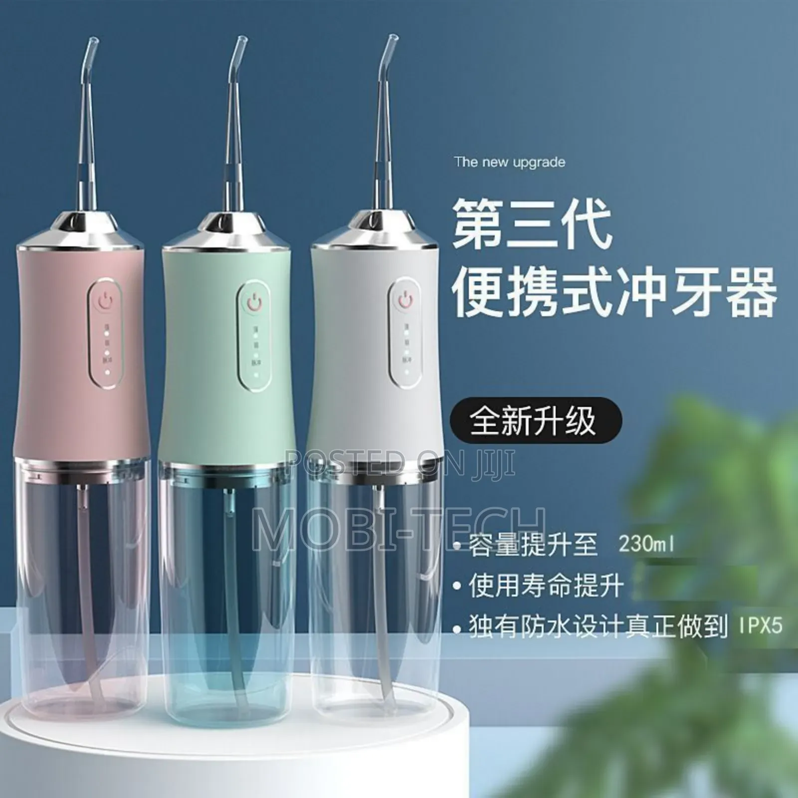 Oral Irrigator 
