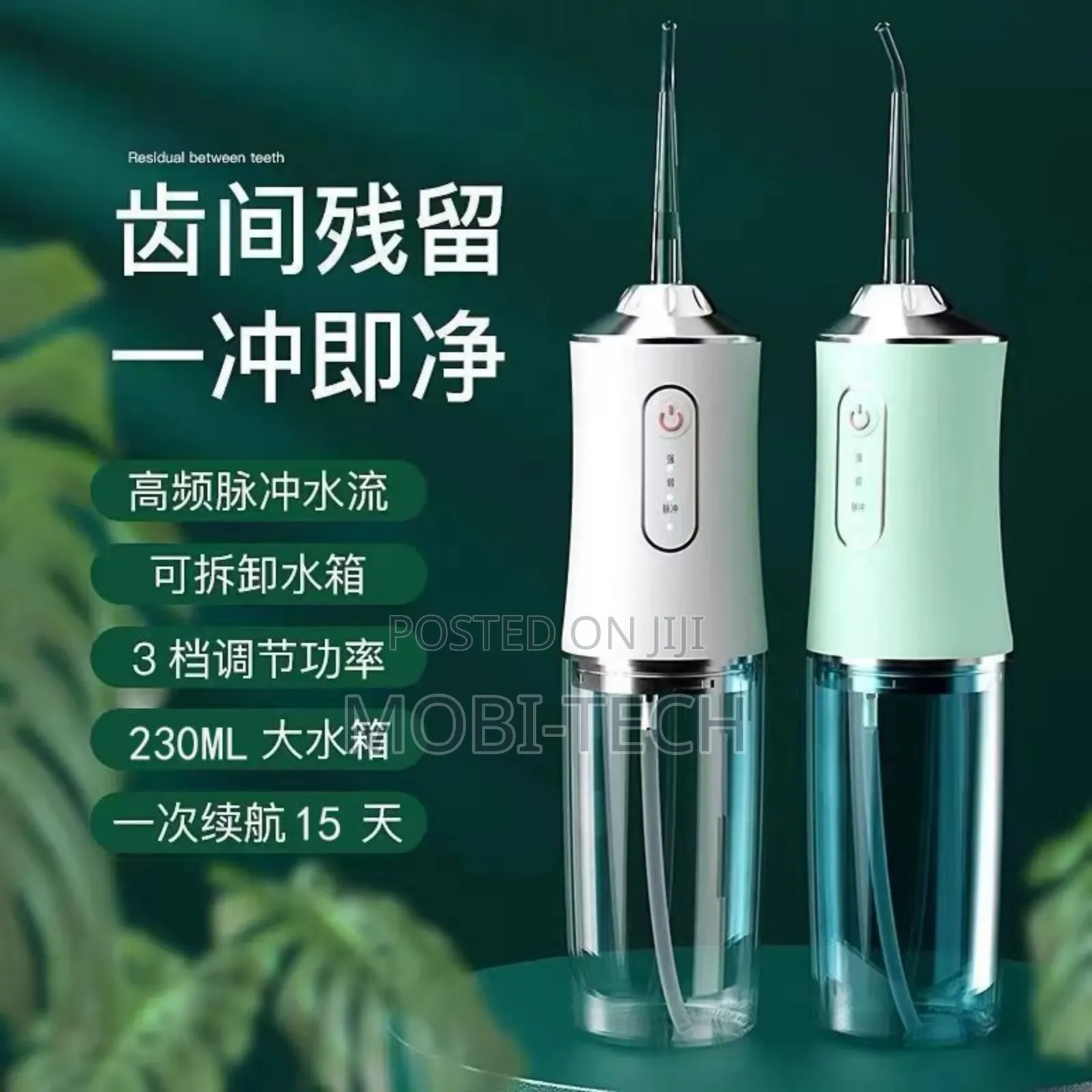 Oral Irrigator 