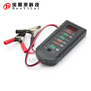 12v/24v Car Battery Tester and Alternator