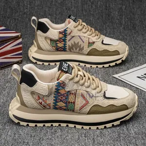 Aidailu Men's Retro Basketball Sneakers