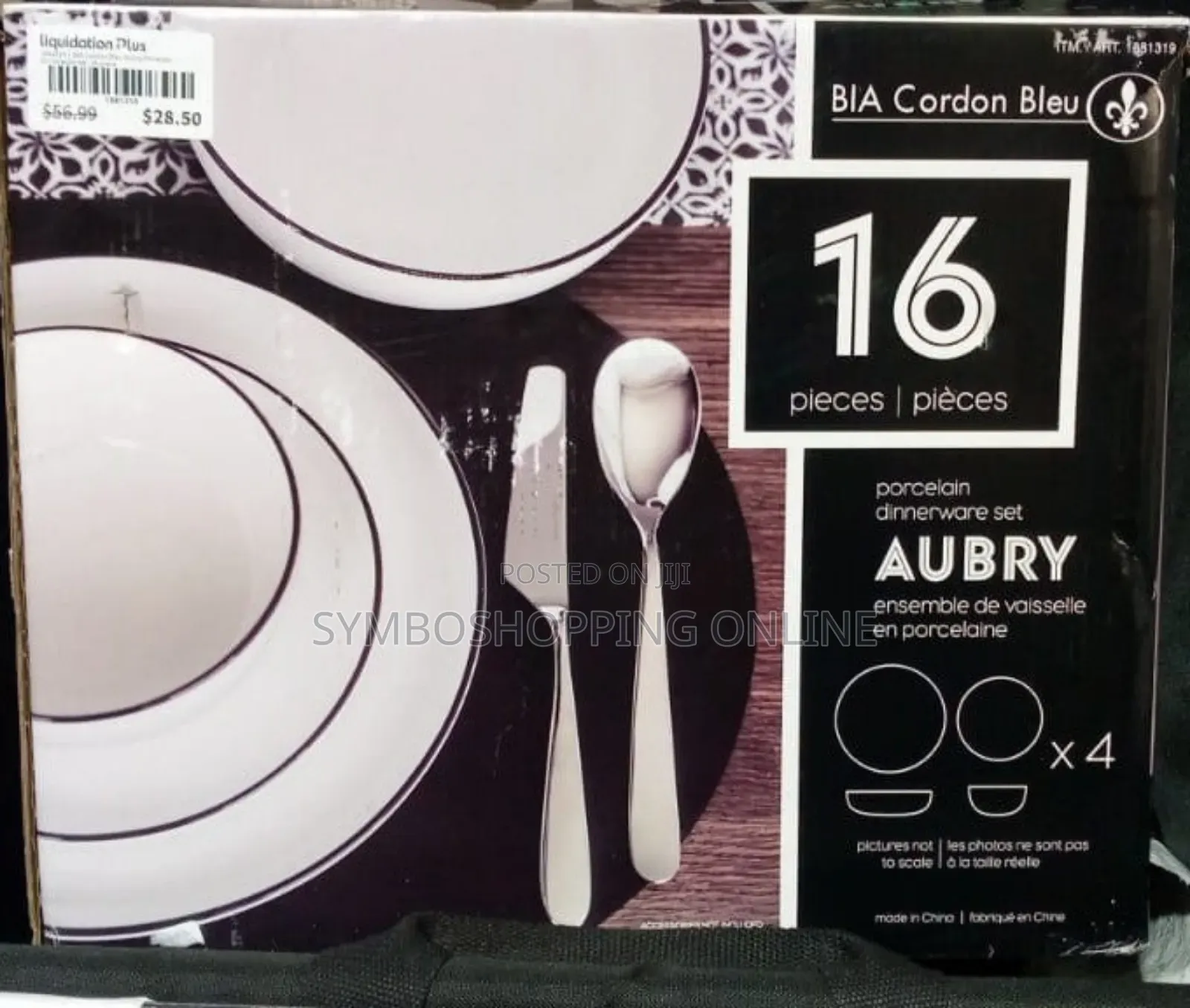 Dinnerware Bia Cordon Bleu 16-Piece Sets