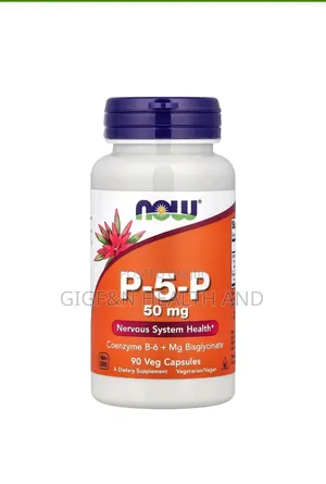 P-5-P, 90 Vegcapsules, Vitamin B6.