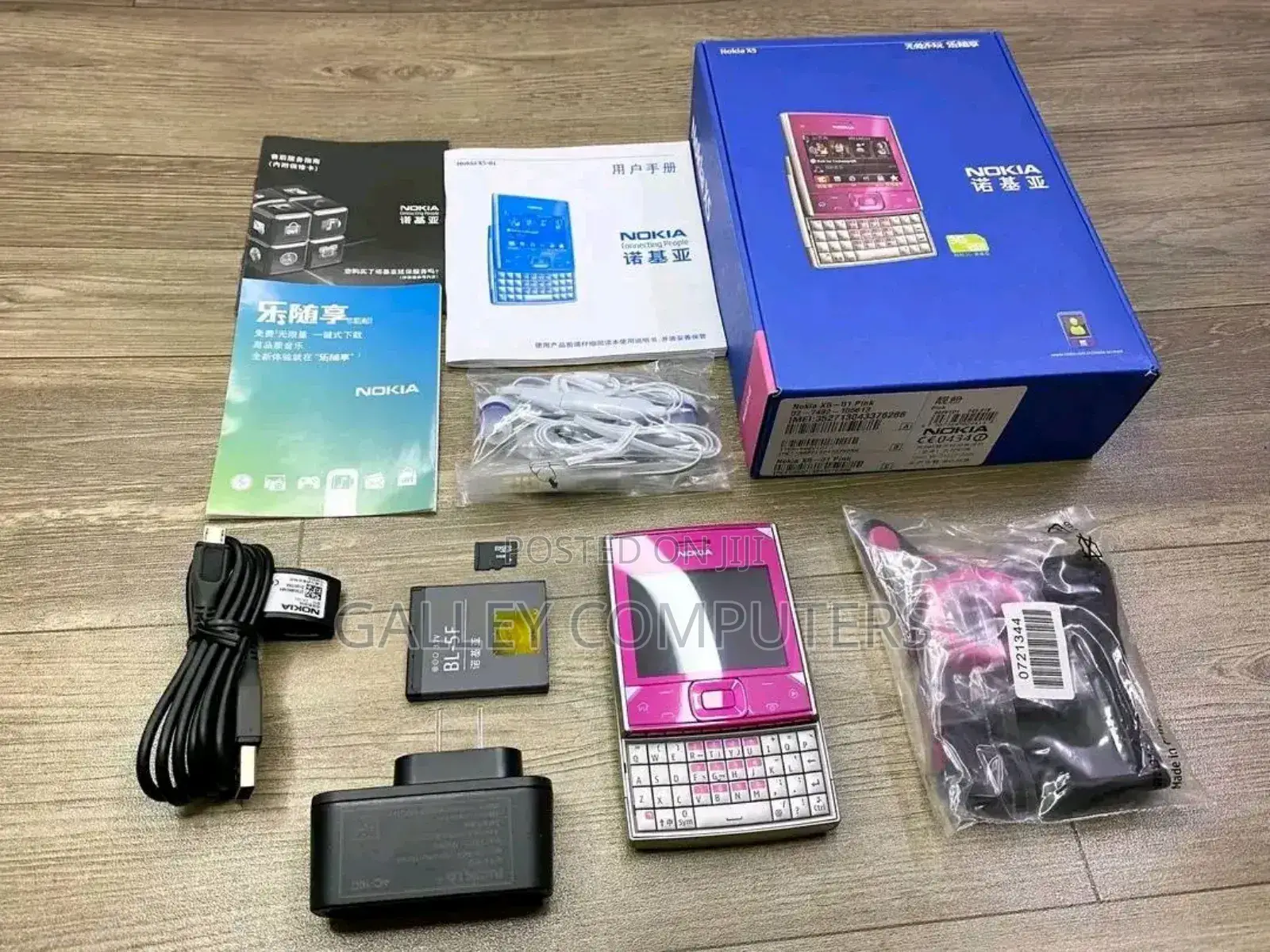 New Nokia X2-01 Pink