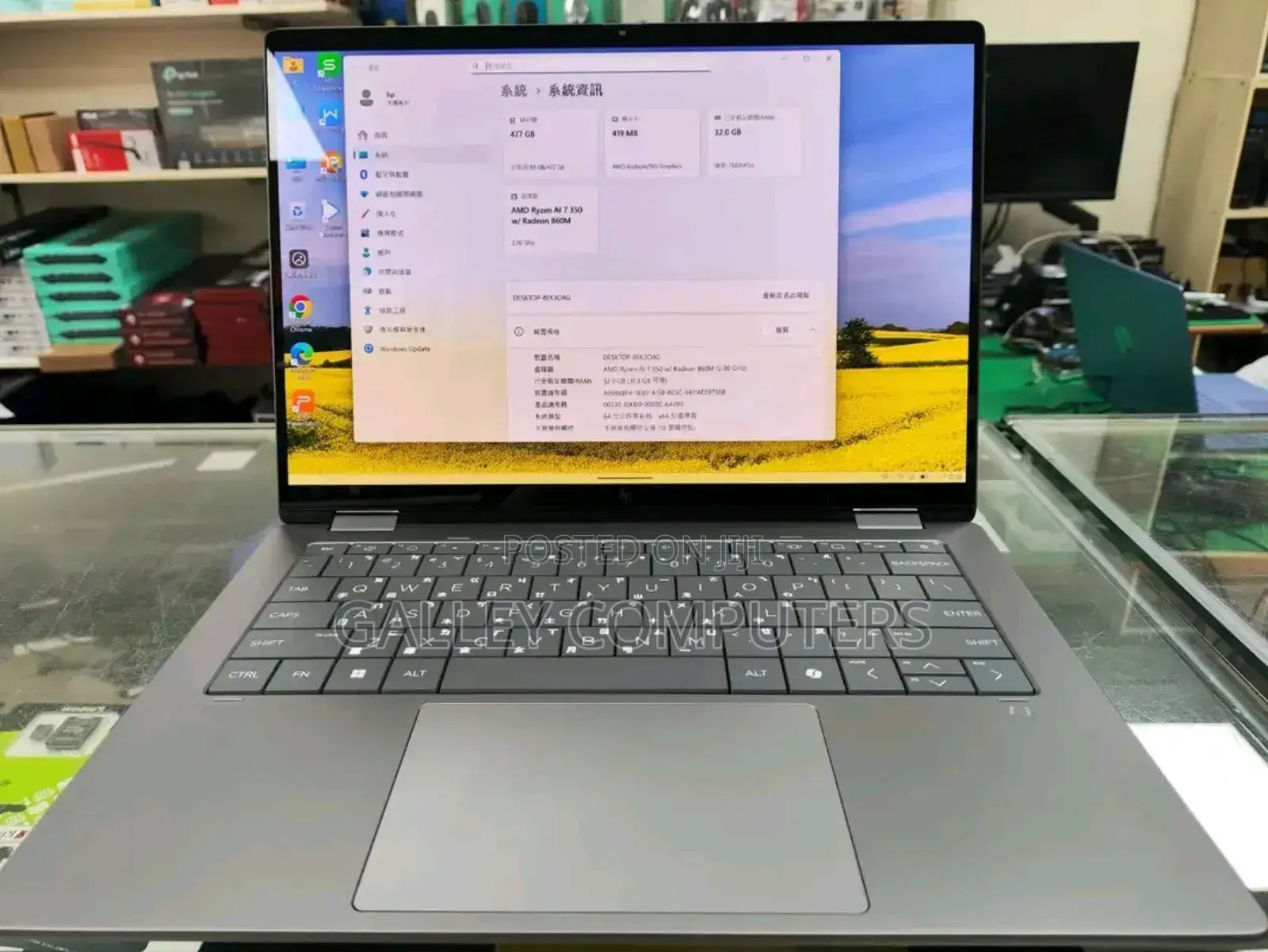 New Laptop HP 15 16GB AMD Ryzen 7 SSD 1T