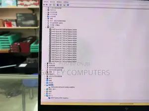 New Laptop HP 15 16GB AMD Ryzen 7 SSD 1T