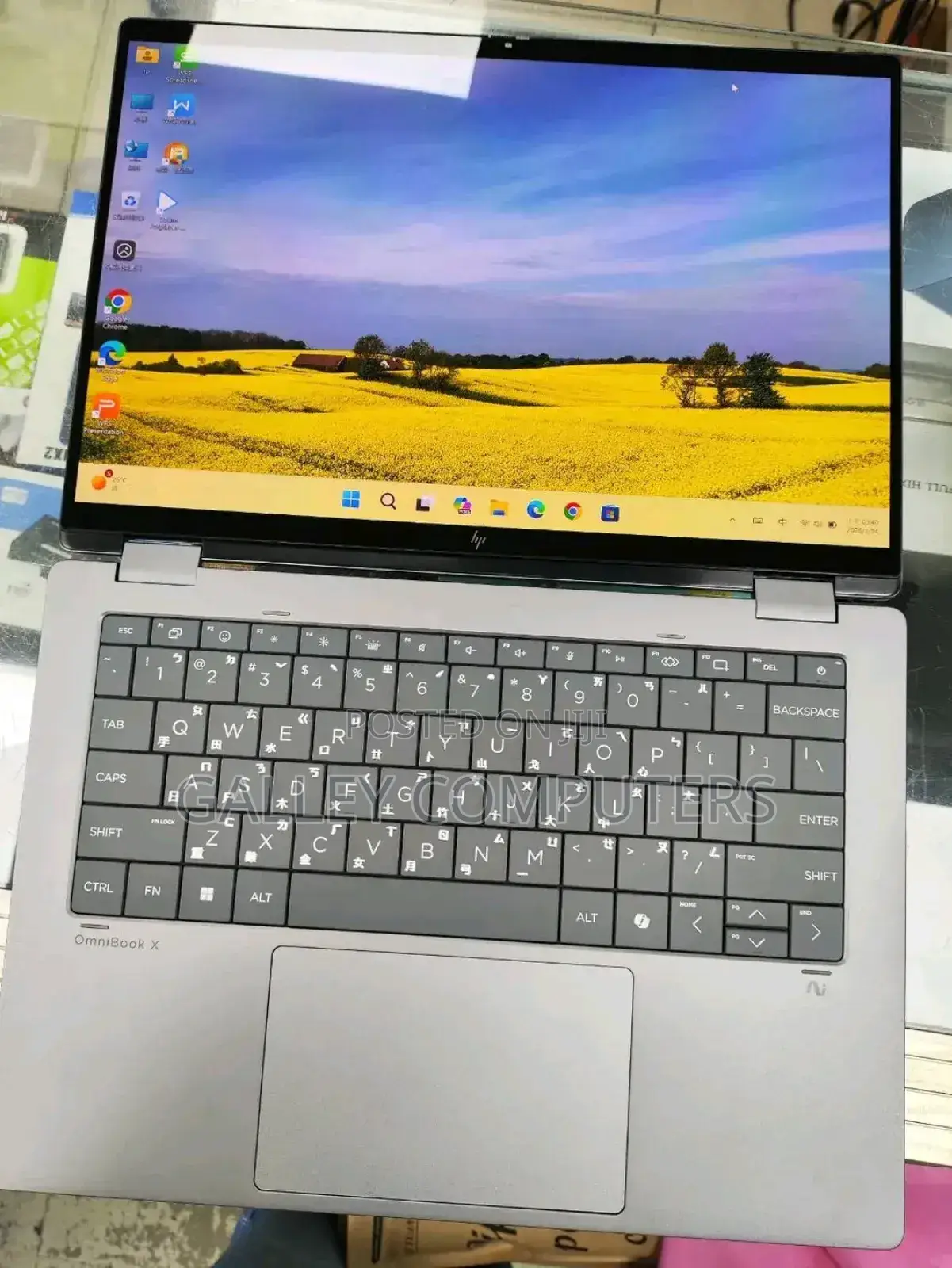 New Laptop HP 15 16GB AMD Ryzen 7 SSD 1T