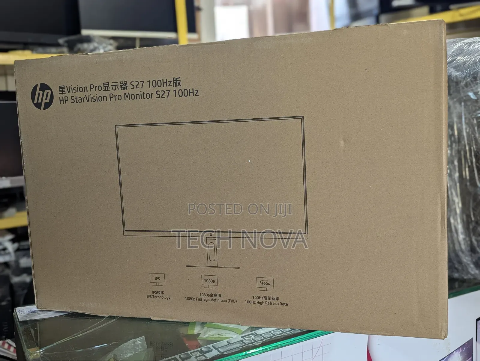 Hp Vision Pro S27 Led 27" / Ips, Dp Hdmi, Full Hd, Flat 100hz