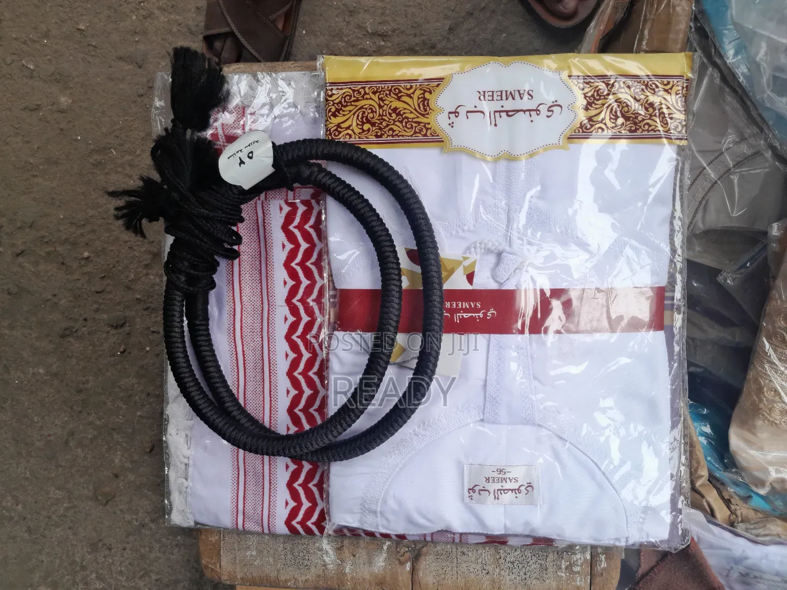 White Set Jalabiya