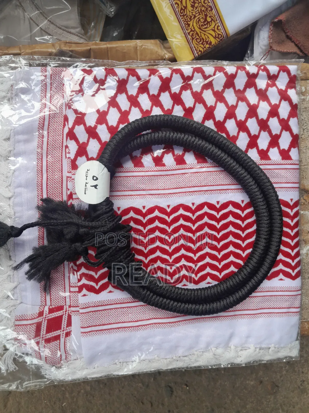 White Set Jalabiya