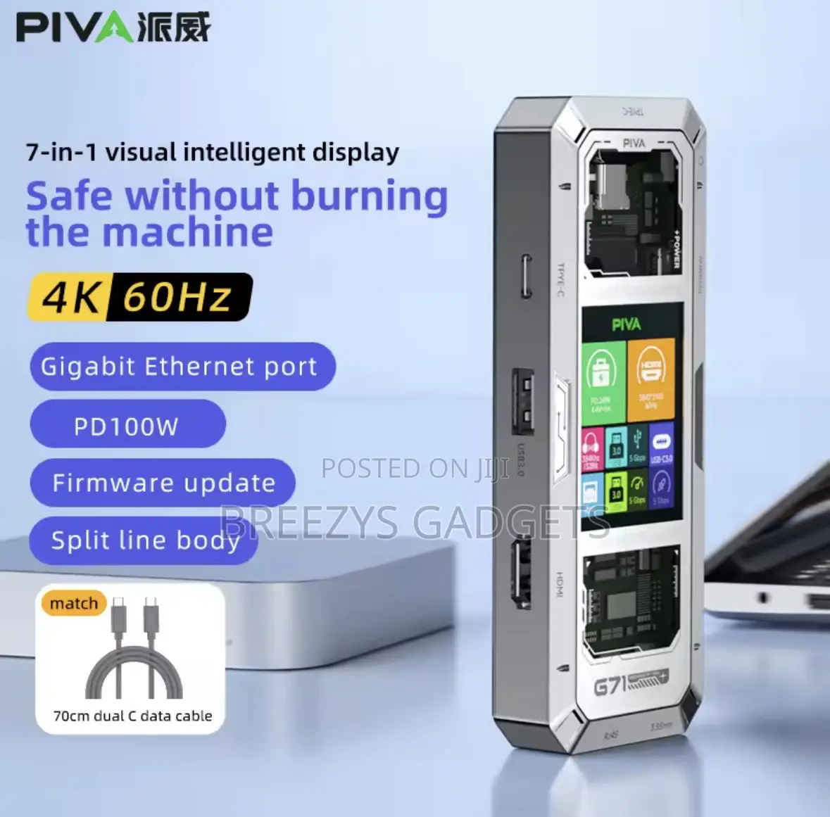 Piva G71 7 in 1 Aluminum Alloy Office Docking Station Smart Screen