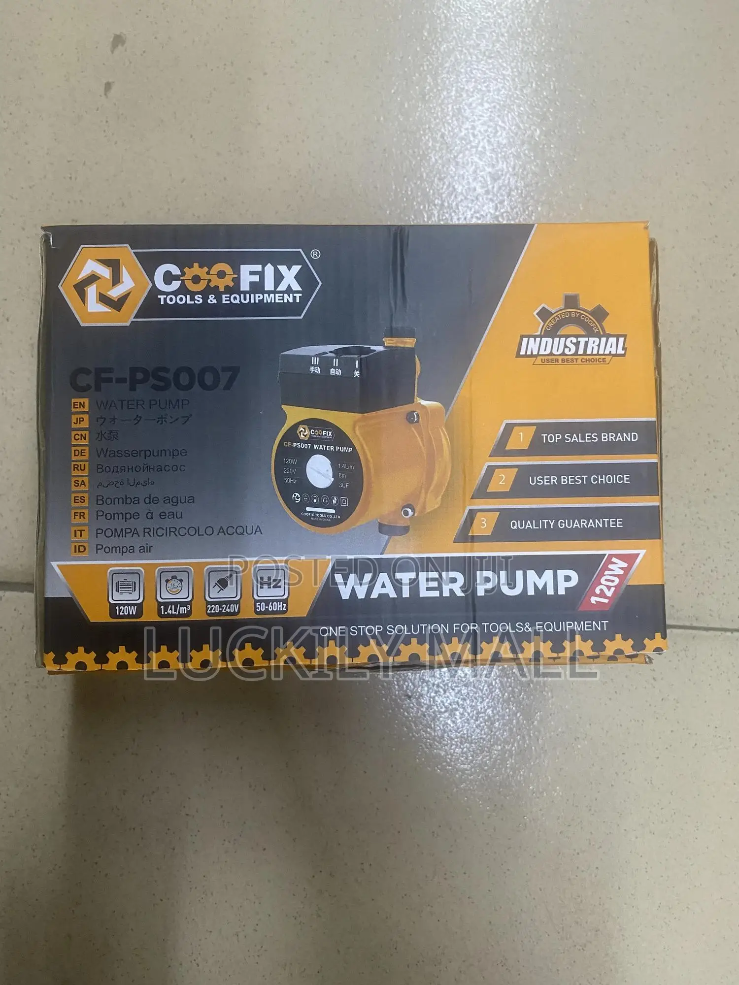 Water Pump