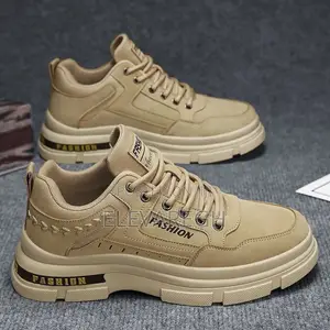 Men's Casual Sneakers- Size 40 Only