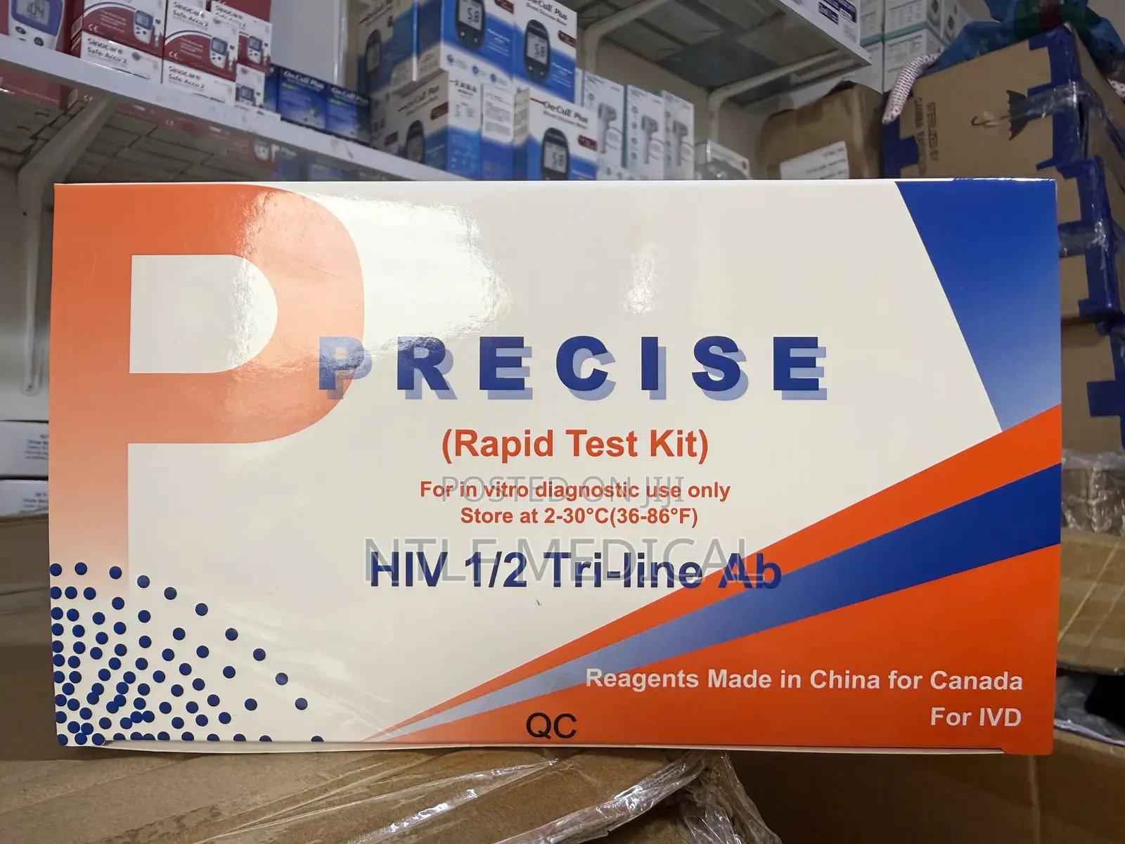 Hiv 1/2 Test Strips