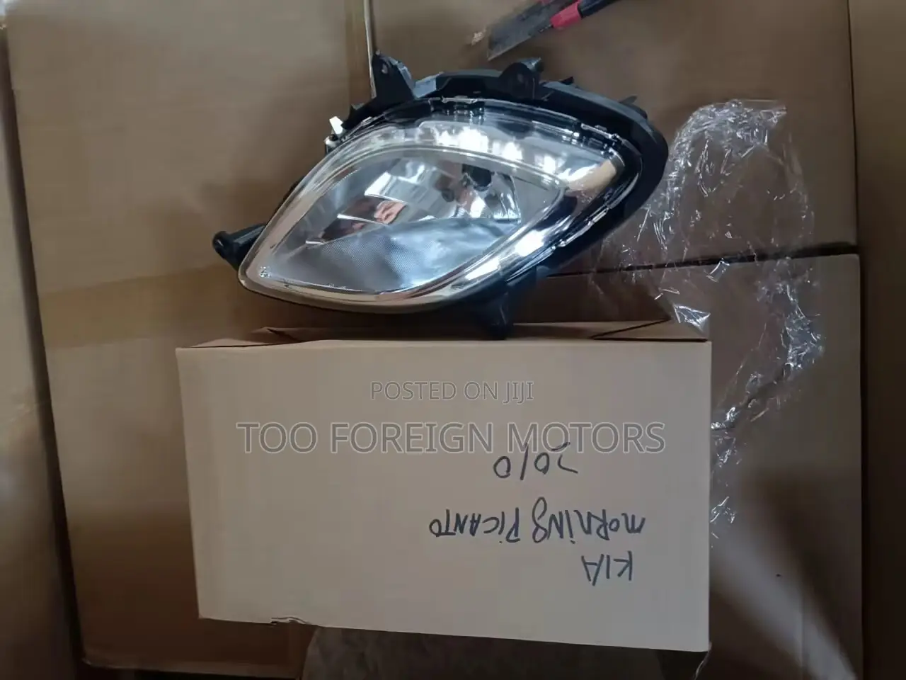 Kia Morning 2010 Fog Lamp
