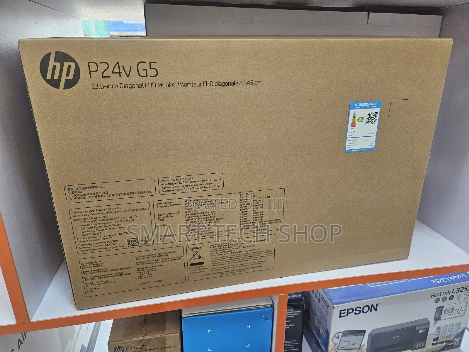 Brand New Hp P24v G5 23.8-Inch Diagonal FHD Monitor
