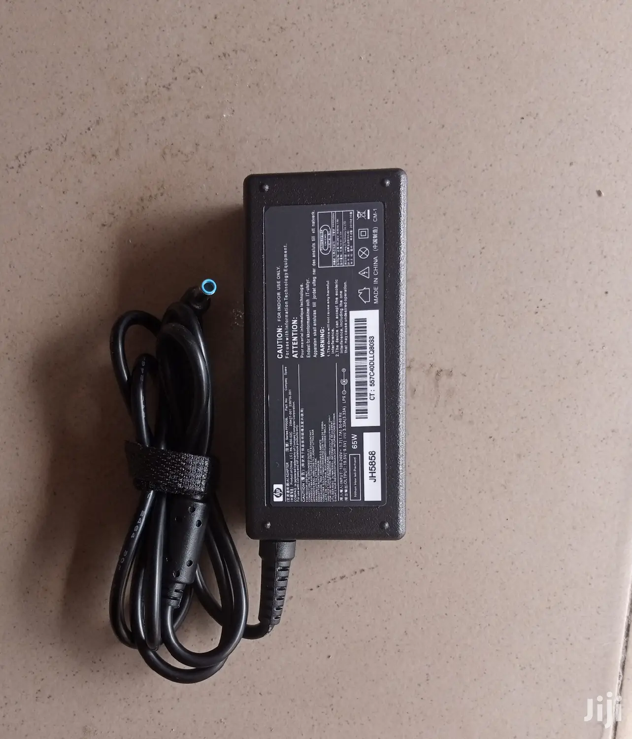 HP Blue Pin Charger