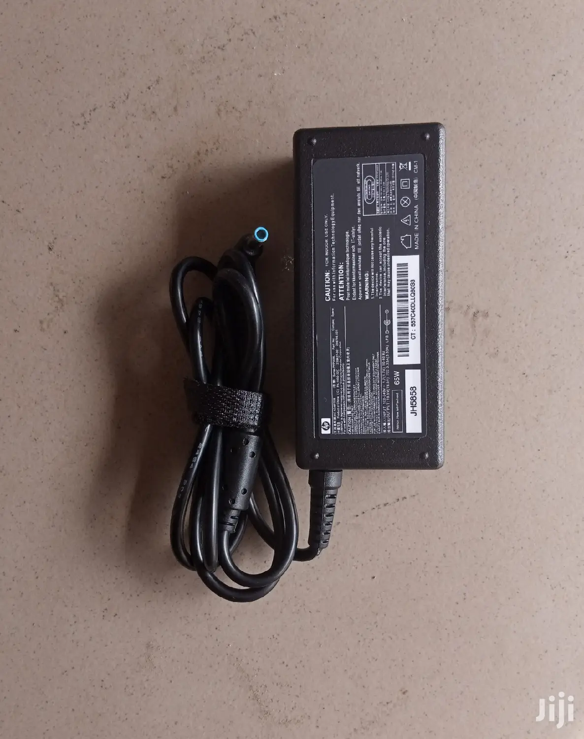 HP Blue Pin Charger