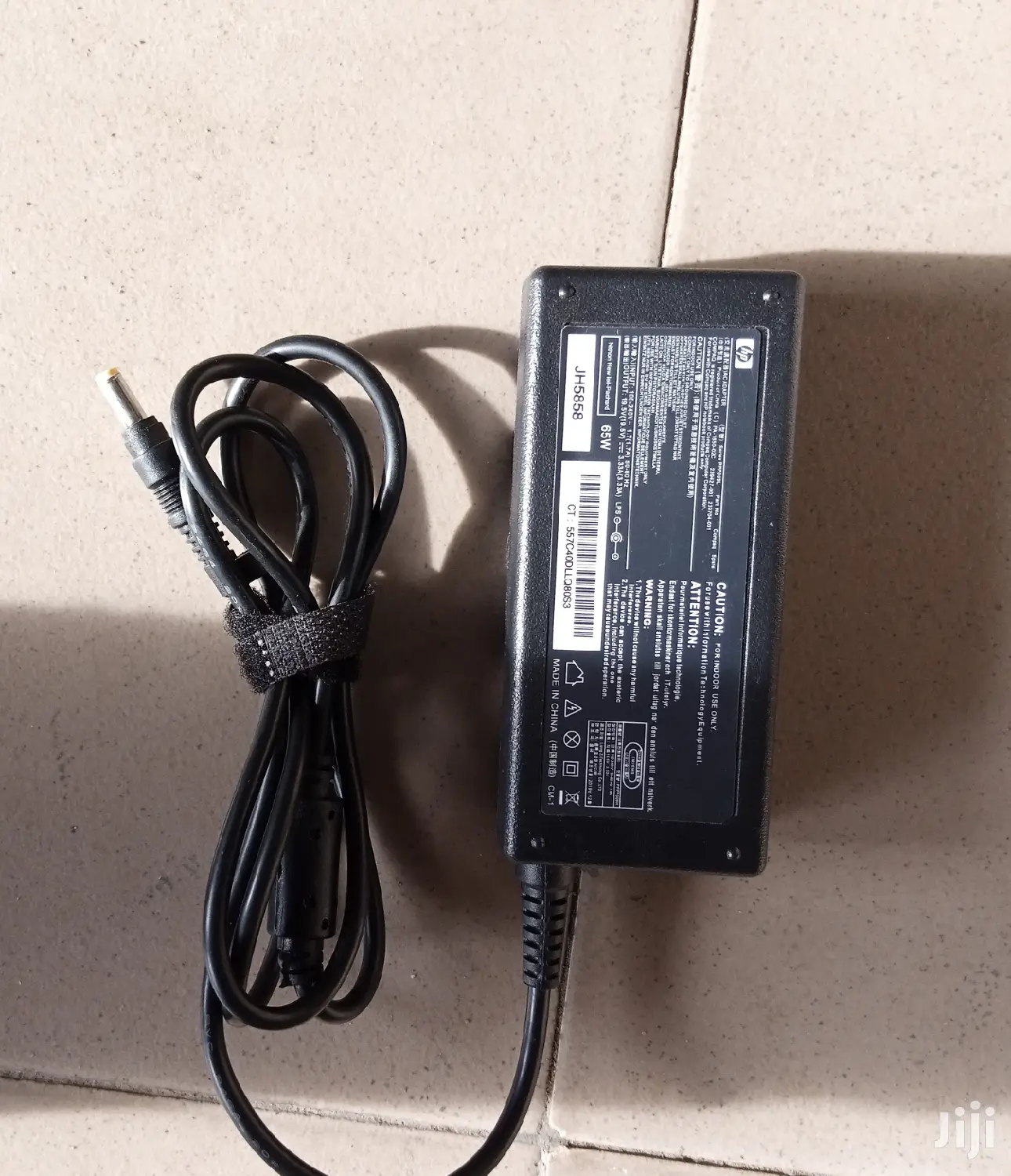 HP Small Pin Charger