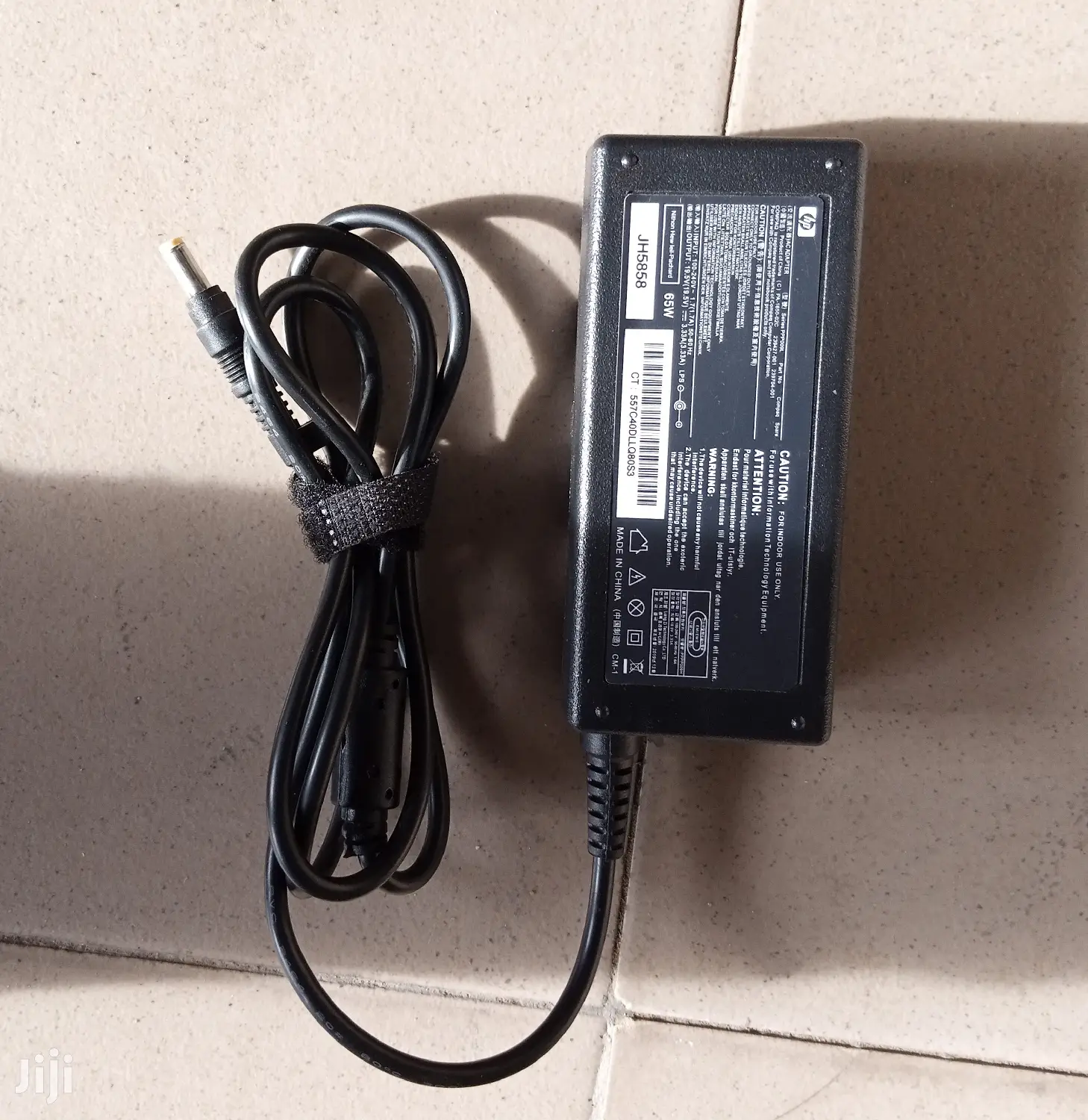 HP Small Pin Charger