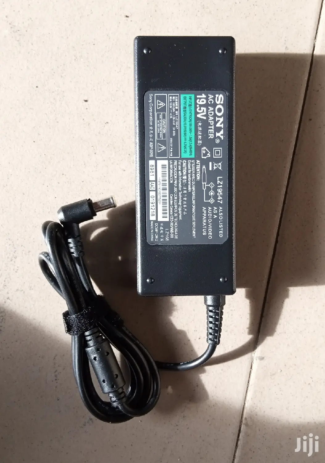 Sony Vino Charger