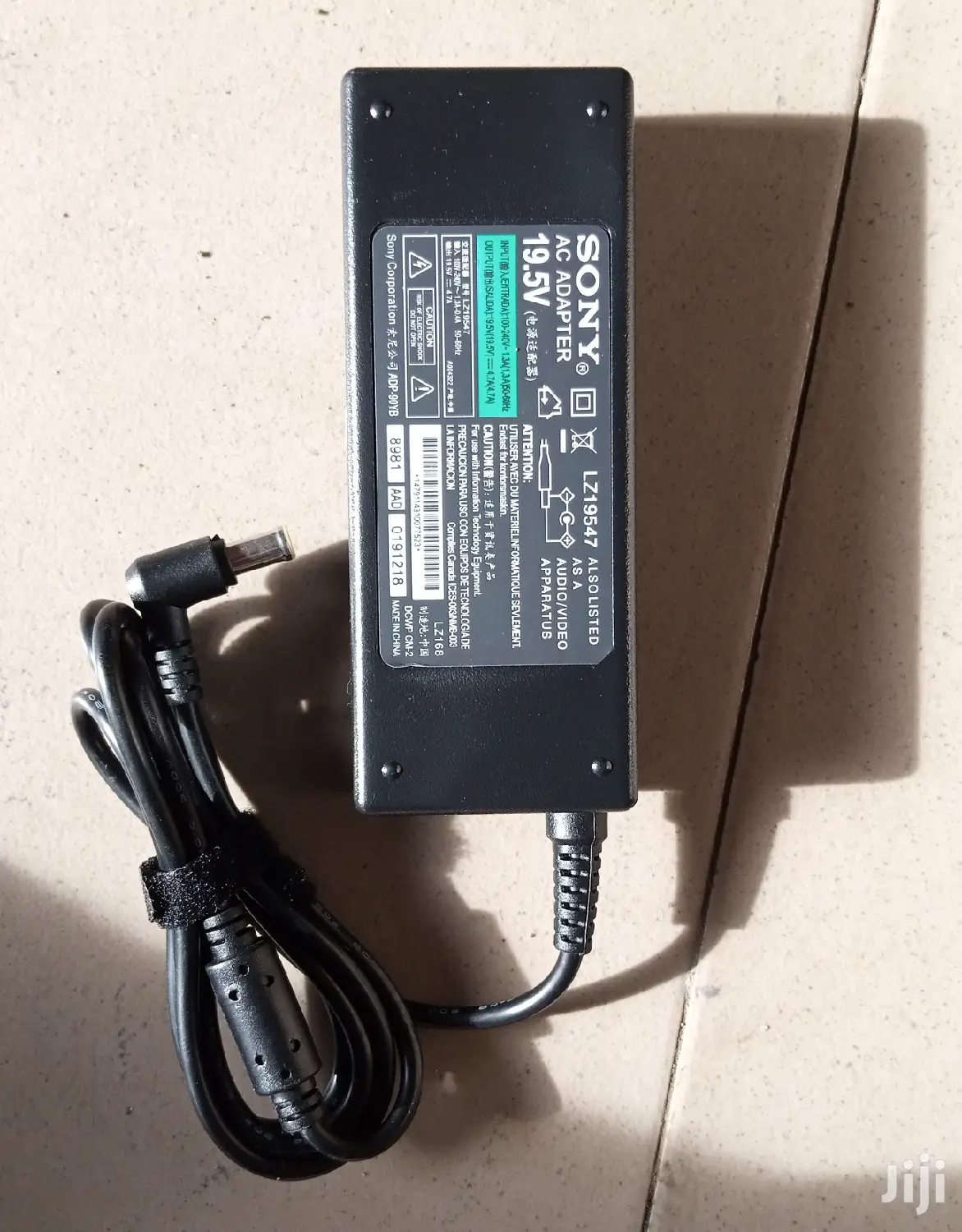 Sony Vino Charger