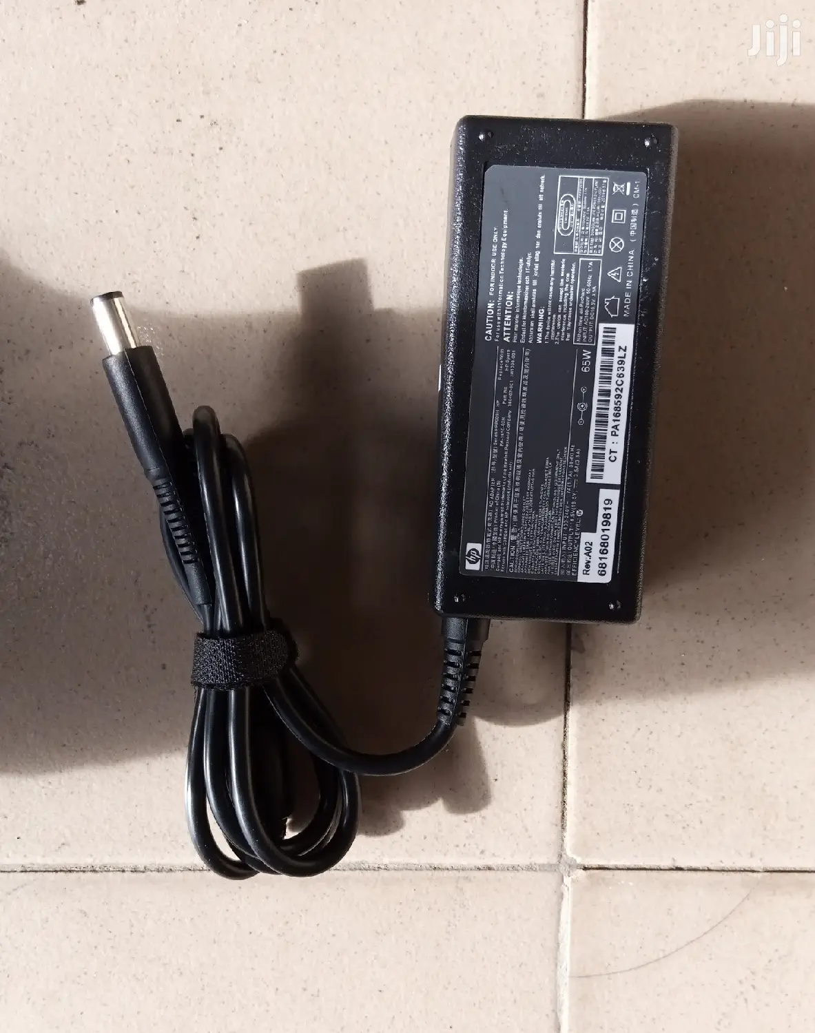 Hp Big Pin Charger