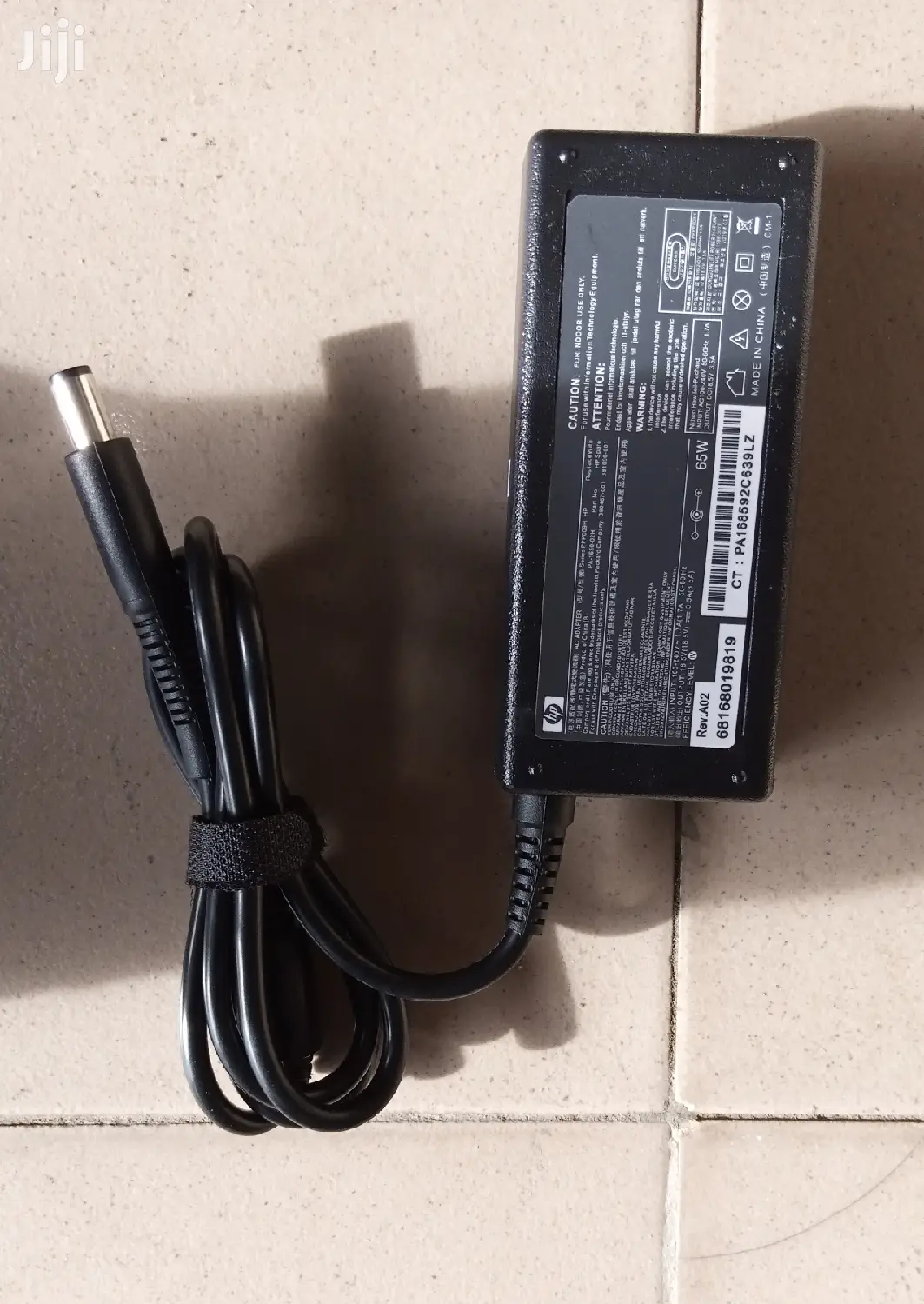 Hp Big Pin Charger