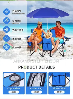 Outdoor Leisure Folding Chair Beach Chair Sunshade Portable