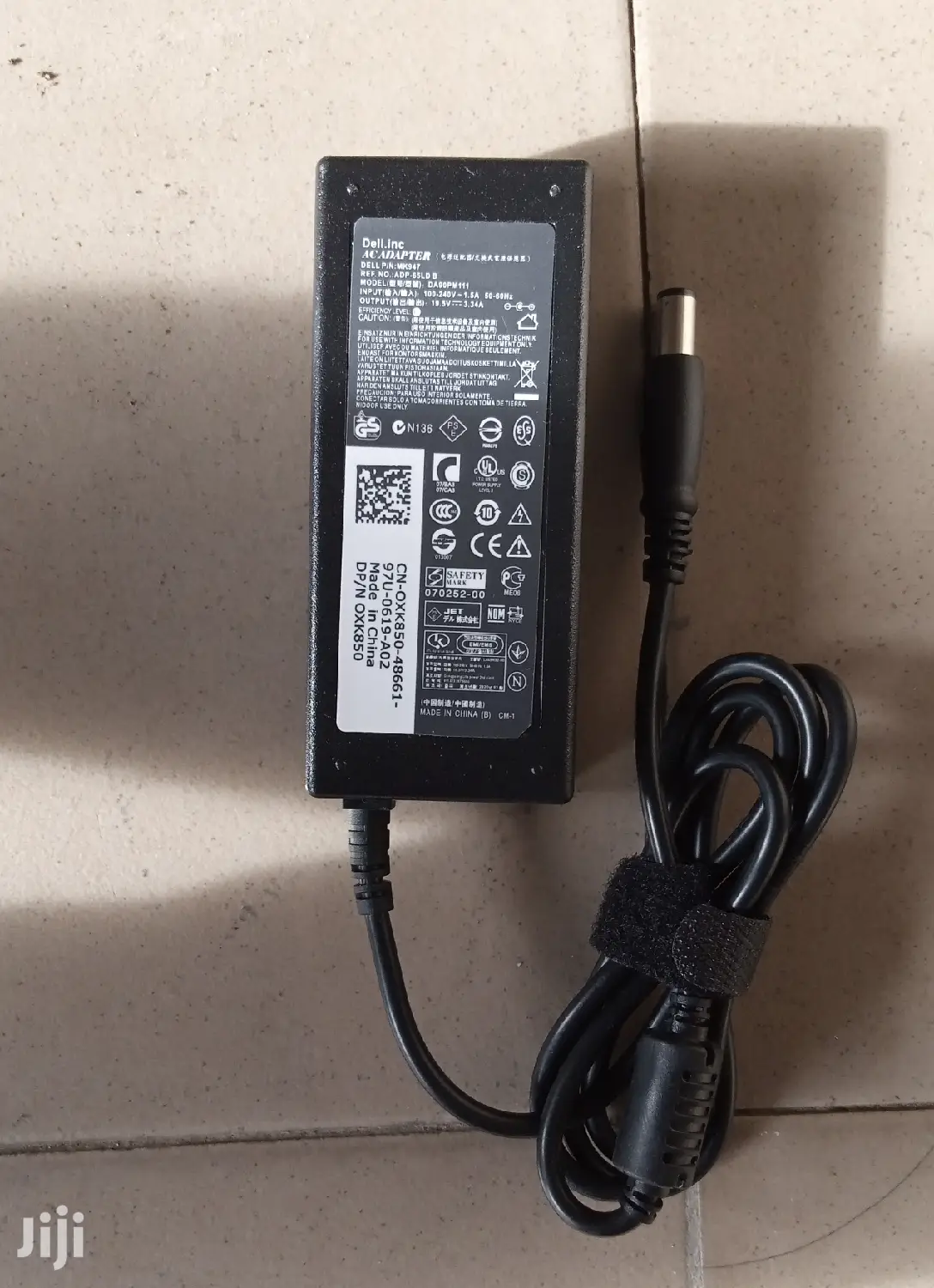 Dell Laptop Charger