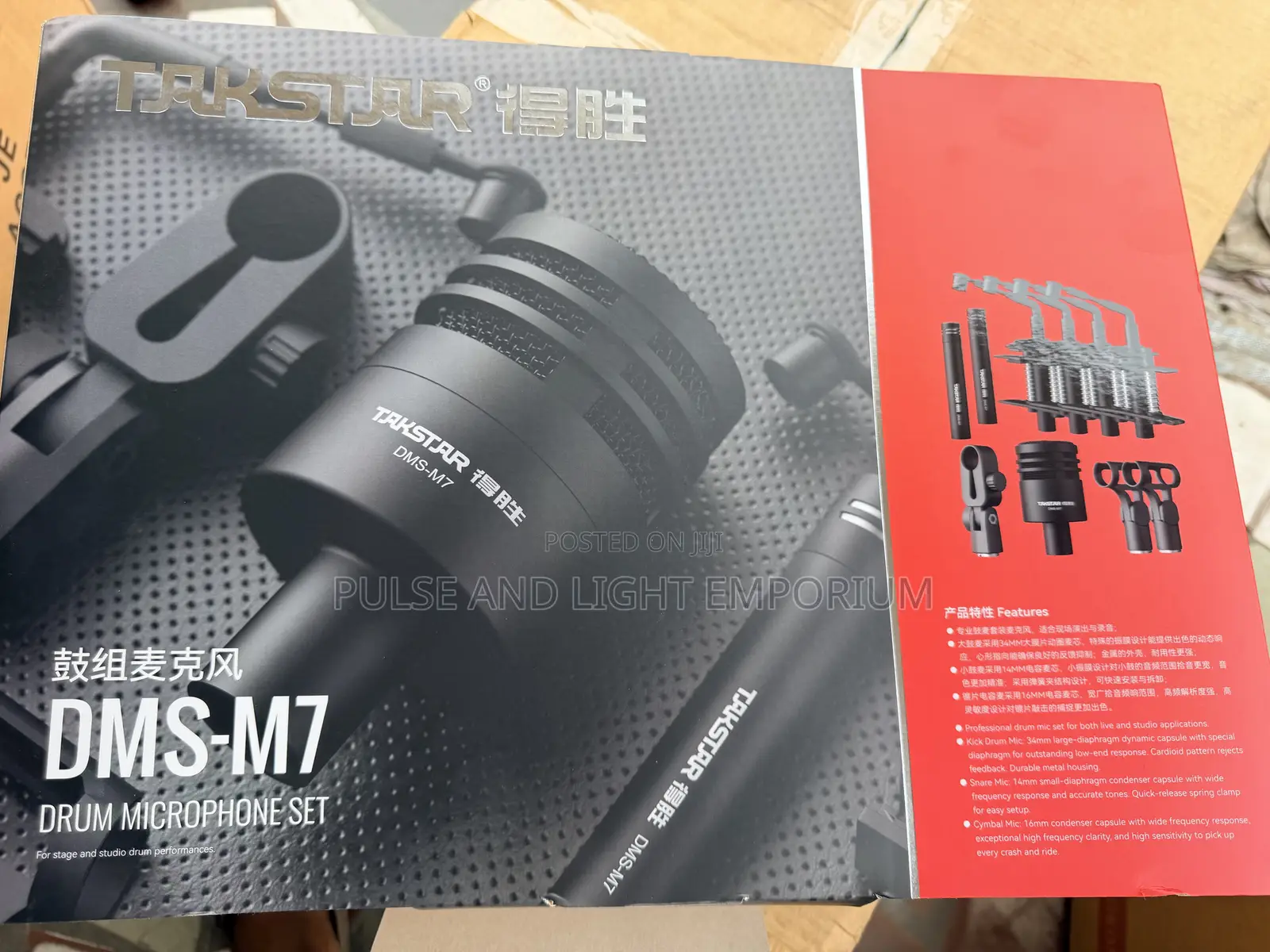 Takstar Dms-m7 Drum Microphone Set