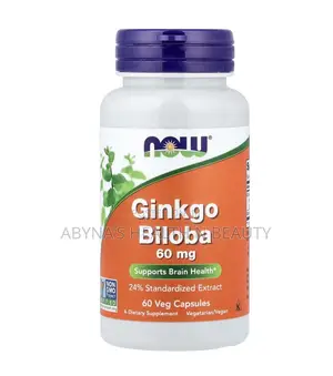 Now Ginkgo Biloba