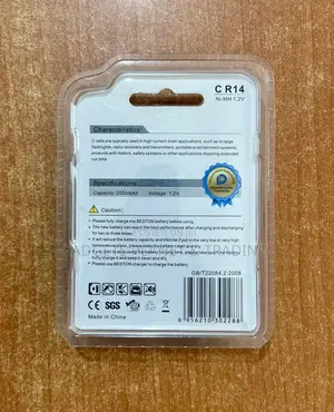 Beston Rechargeable C (R14) Ni-Mh Battery - 2500mah