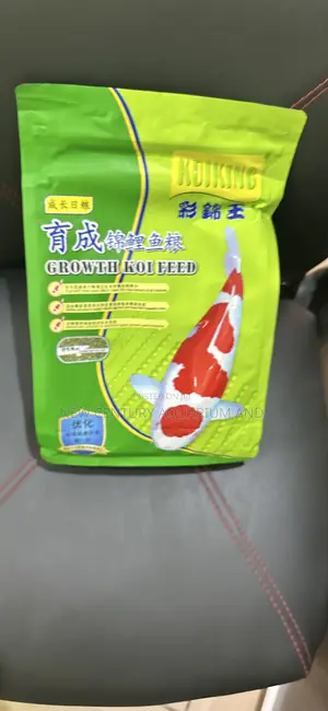 Koi King Feed