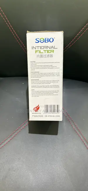 Sobo Internal Filter Pump